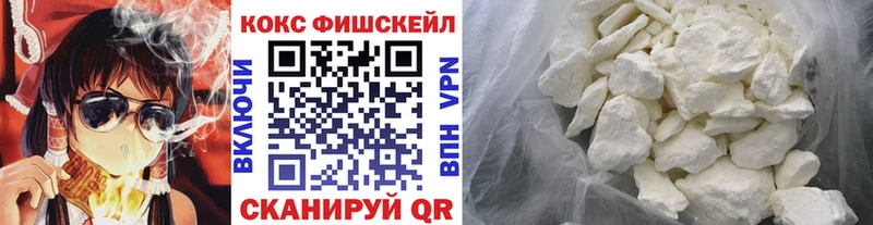 Кокаин Перу  ОМГ ОМГ как зайти  Краснообск 
