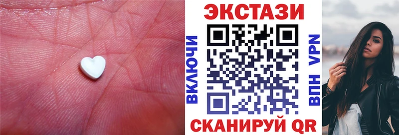 Экстази louis Vuitton  omg рабочий сайт  Краснообск 