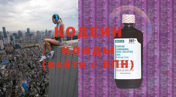 jwh Нефтекумск