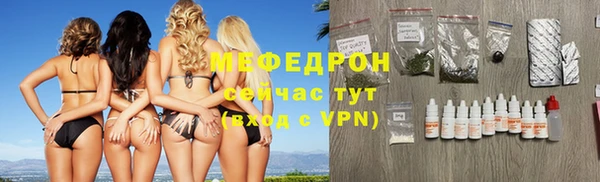 не бодяженный Новодвинск