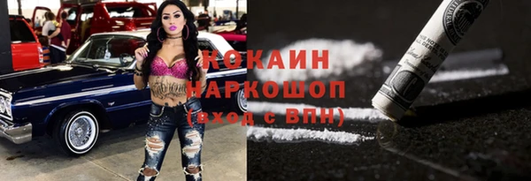 метадон Нея