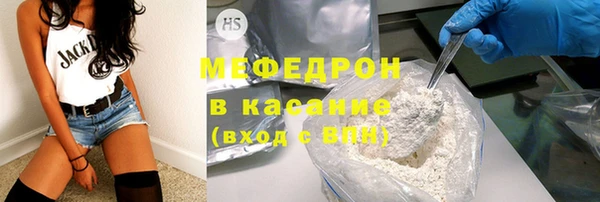 метадон Нея