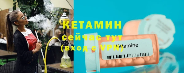 jwh Нефтекумск