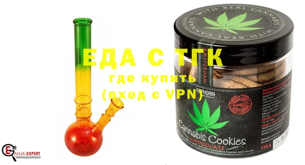 метадон Нея
