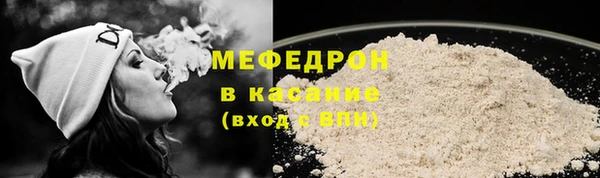 героин Новозыбков