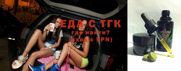 героин Новозыбков
