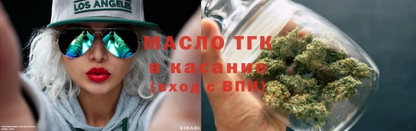 не бодяженный Новодвинск
