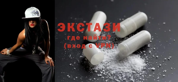 марихуана Новокубанск