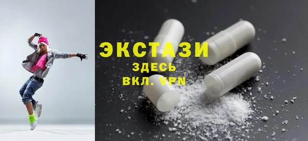 не бодяженный Новодвинск