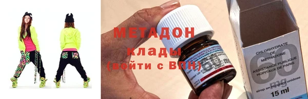 jwh Нефтекумск