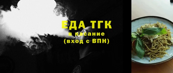 метадон Нея