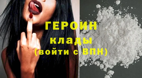 MESCALINE Нефтегорск
