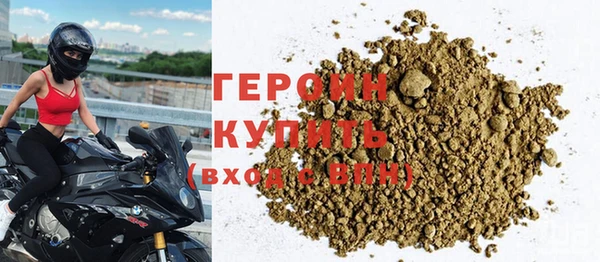 MESCALINE Нефтегорск