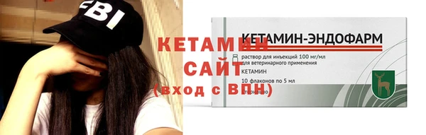 jwh Нефтекумск