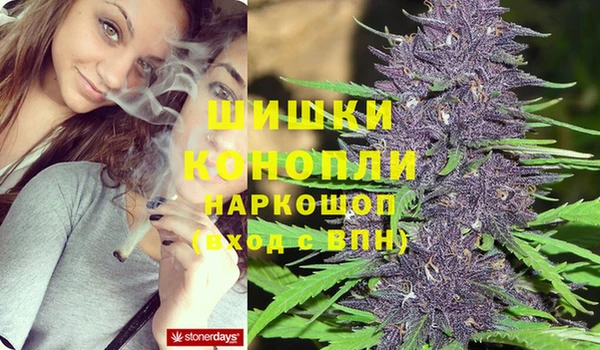 MESCALINE Нефтегорск