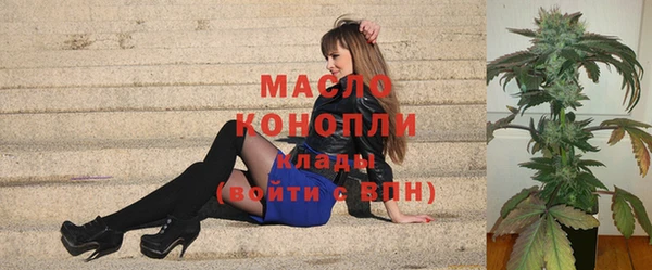 jwh Нефтекумск
