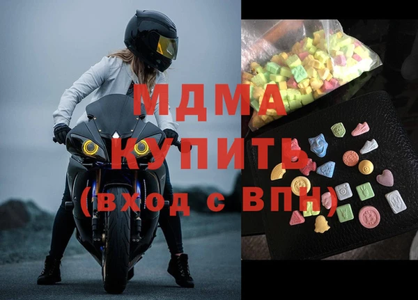 не бодяженный Новодвинск