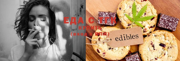 героин Новозыбков